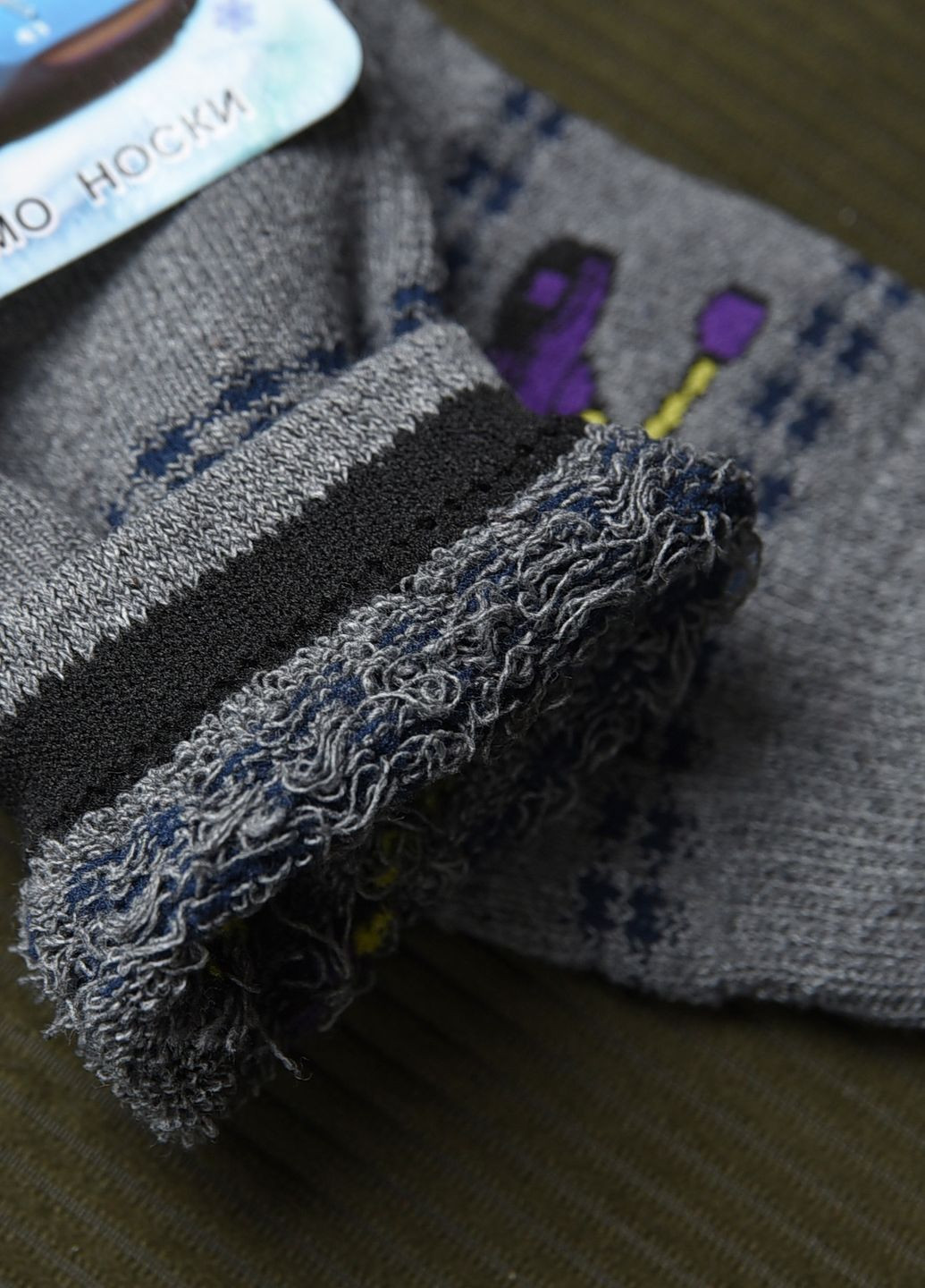 Шкарпетки дитячі махрові для хлопчика сірого кольору Let's Shop (269387540)