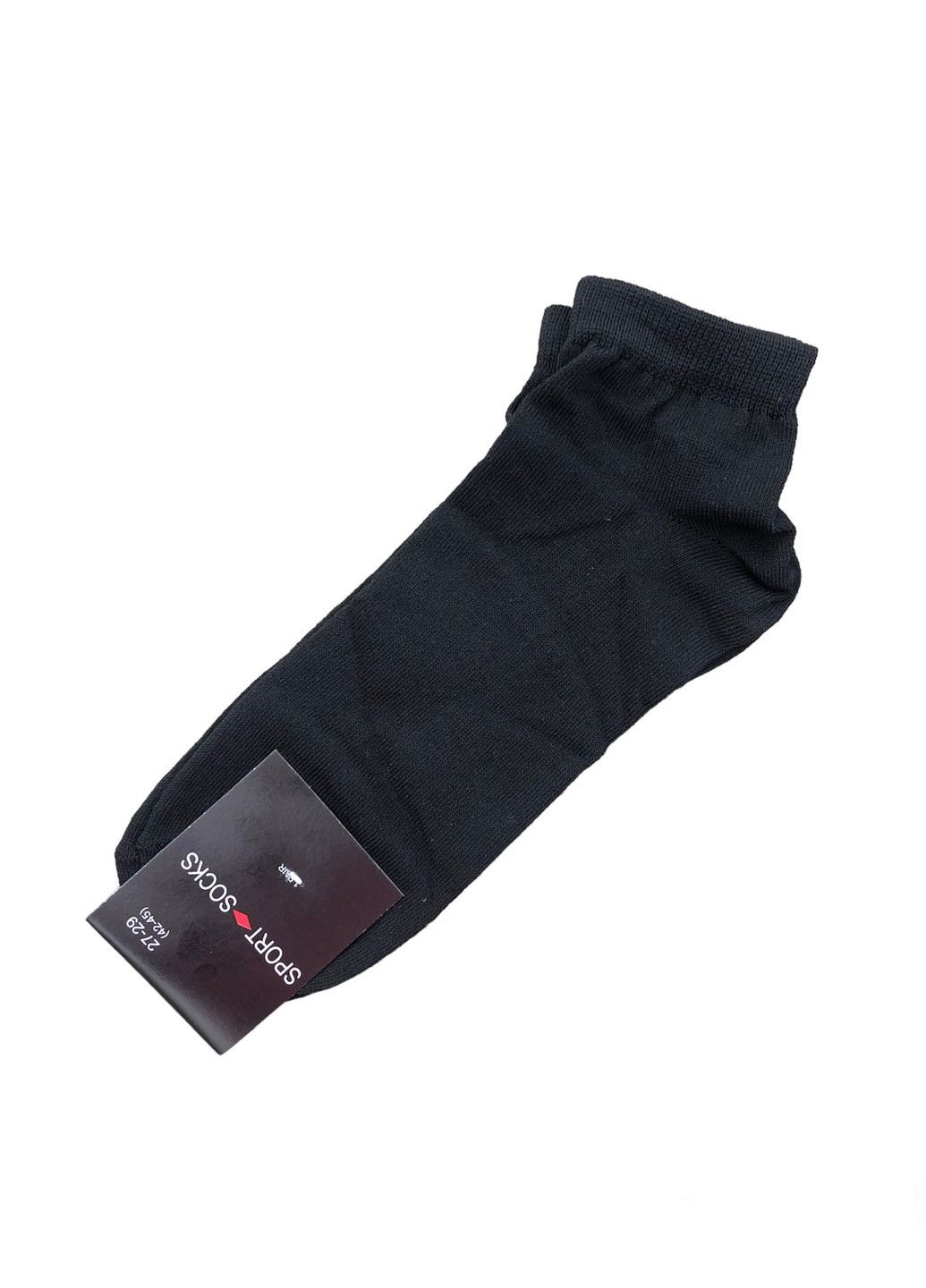 Короткие носки No Brand (259907250)