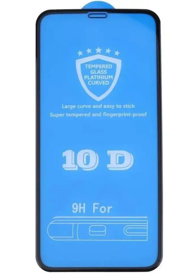 Захисне 10D скло для Apple No Brand iphone 15 (268827771)