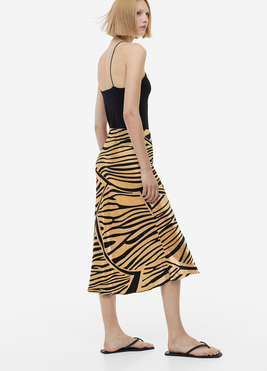 Золотая повседневный с абстрактным узором юбка H&M клешированная
