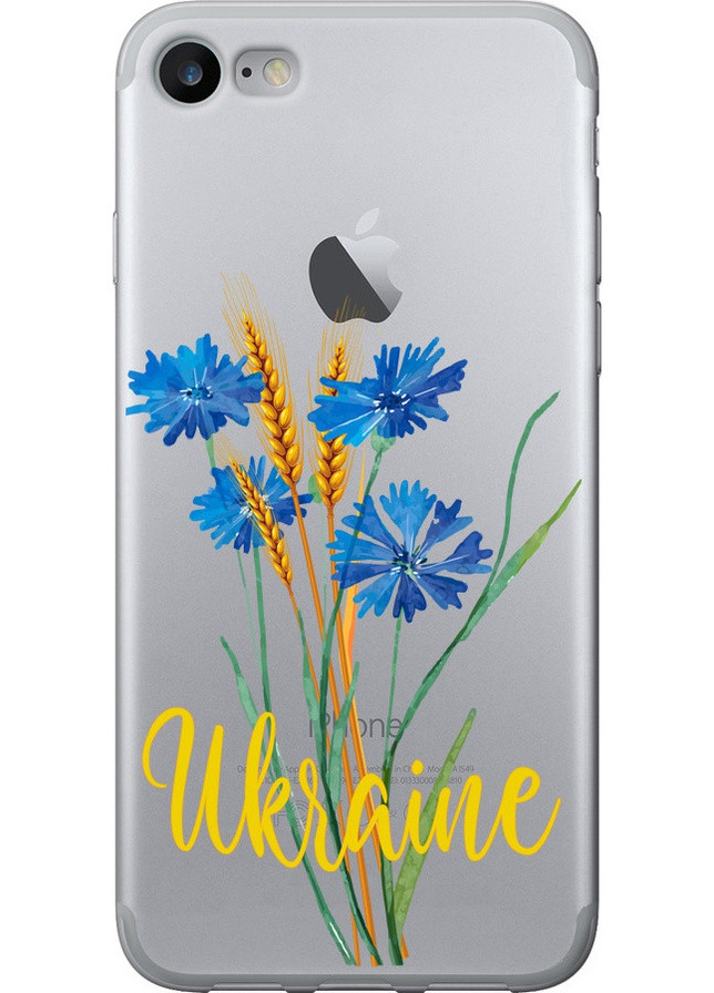 Силіконовий протиударний с посиленими кутами чохол 'Ukraine v2' для Endorphone Apple iPhone 8 (258484395)