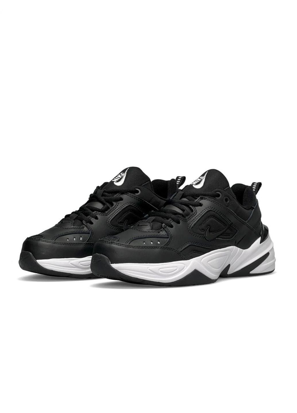 M tekno nike cheap