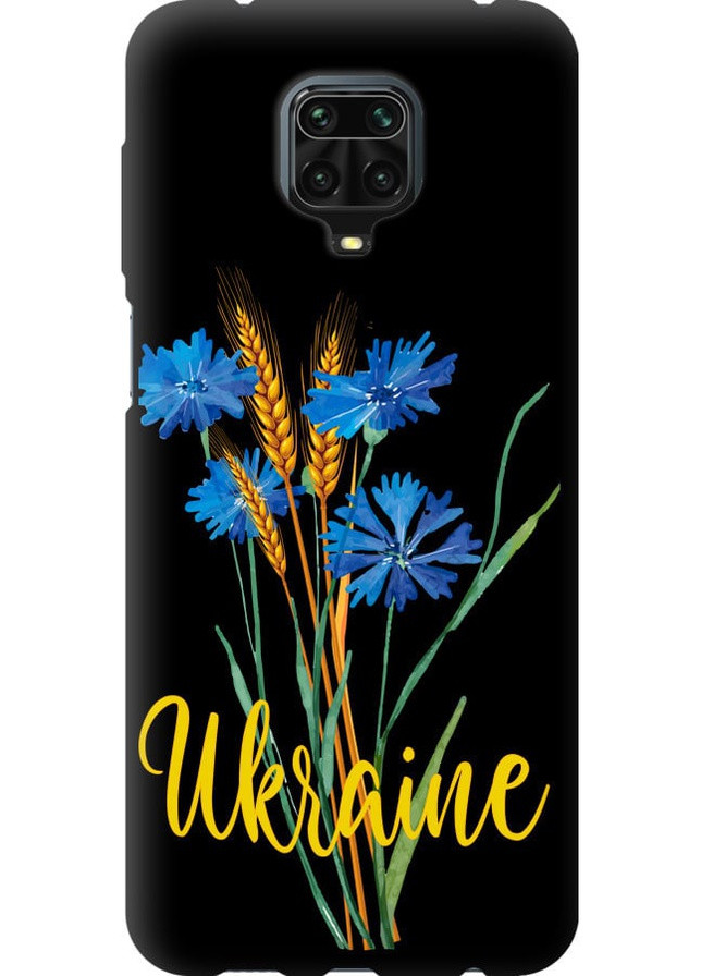 TPU чохол 'Ukraine v2' для Endorphone xiaomi redmi note 9s (257904025)