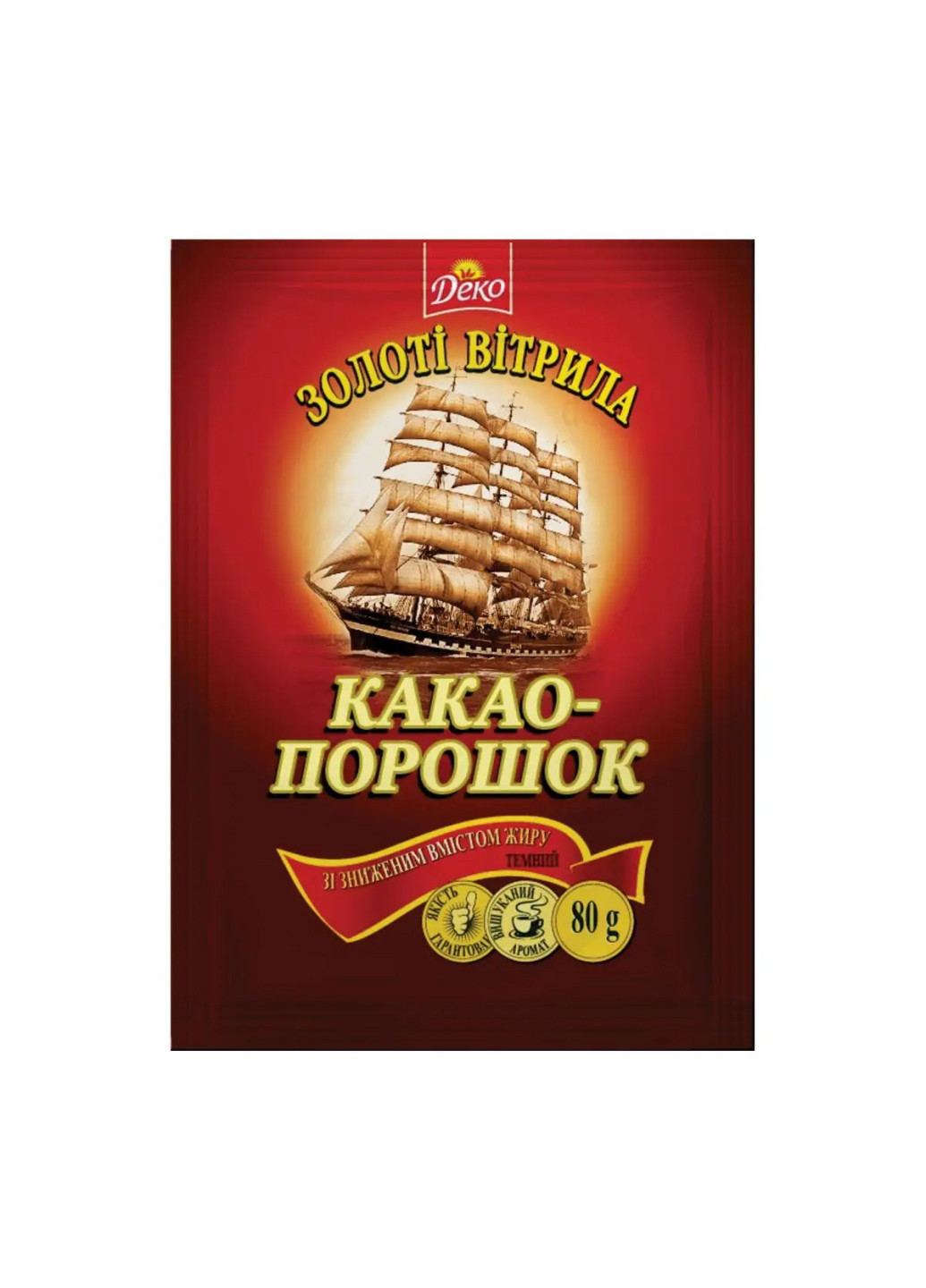 Какао Золотые паруса 80 г Деко (269341342)