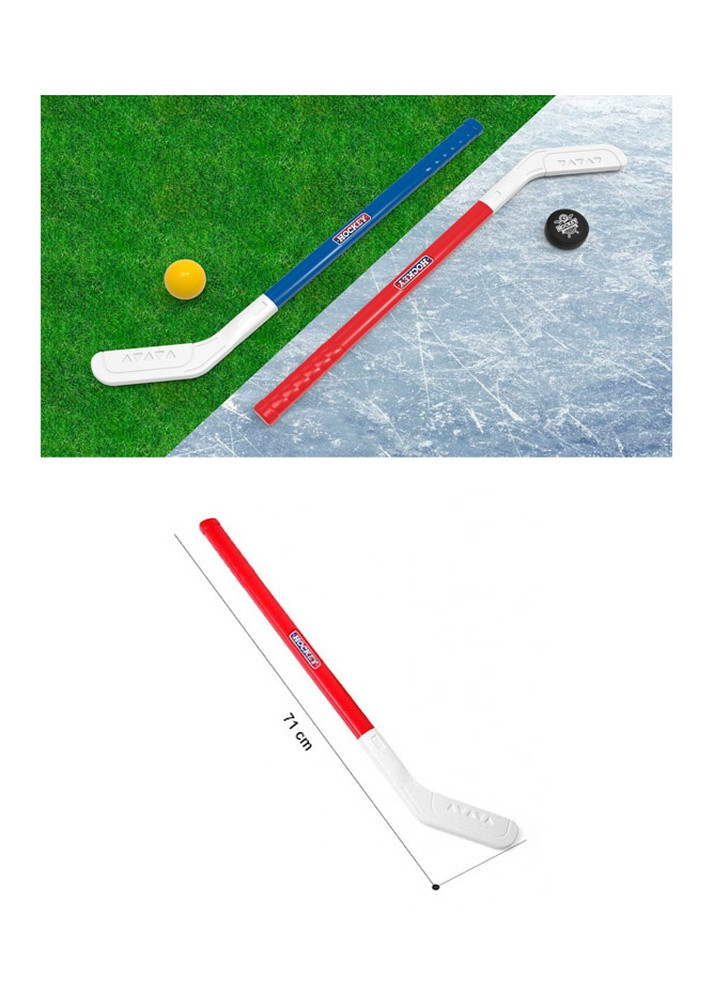 Іграшка "Набір для гри в хокей" колір різнокольоровий ЦБ-00184628 ТехноК (259423345)