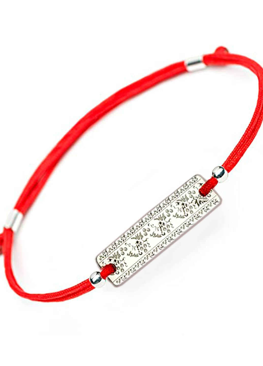 Срібний браслет Вишиванка червона нитка «Миколаївська область» регулюється родоване Family Tree Jewelry Line (266422823)