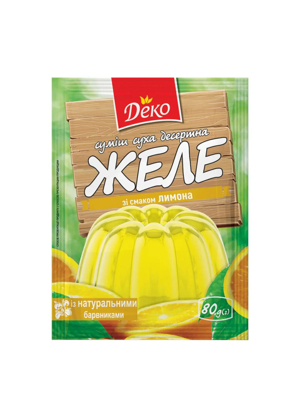 Желе со вкусом лимона Противень 80 г Деко (269363468)