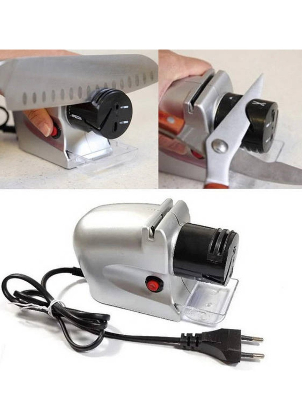 Електрична точилка для кухонних ножів та ножиць від мережі 2 в 1 Home sharpener electric (256789132)