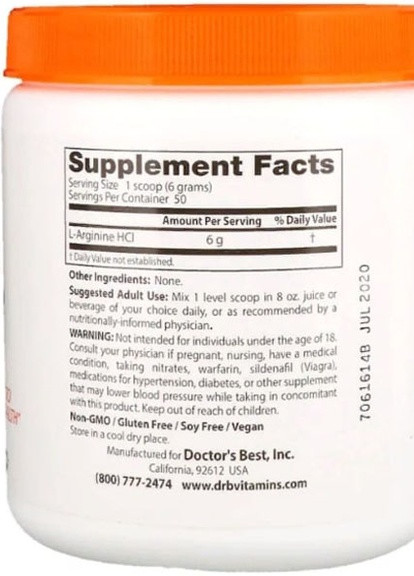 Pure L-Arginine Powder, 10.6 oz 300 g /50 servings/ DRB-00374 Doctor's Best (256725036)