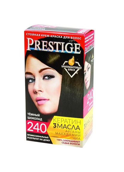 Стійка крем фарба для волосся 240 Темний шоколад 115 мл Prestige (258524934)