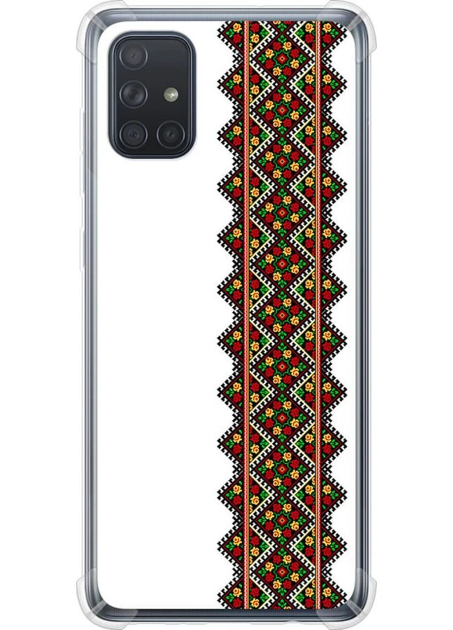 Силіконовий протиударний с посиленими кутами чохол 'Вишиванка 17' для Endorphone Samsung Galaxy A71 2020 A715F (269354713)