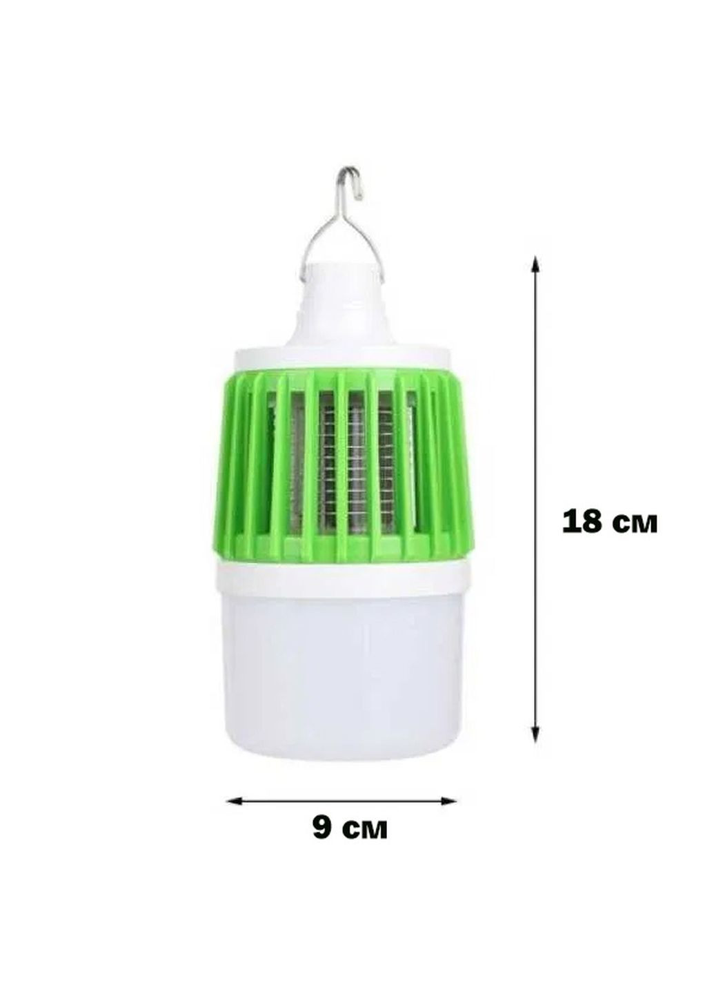 Лампа пастка для комарів знищувач комах Mosquito Killer DanMenQing (260330902)