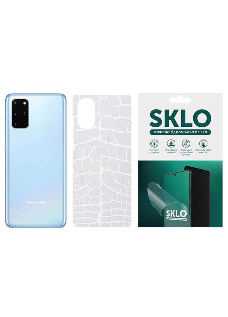 Захисна плівка Back Transparent на тильну сторону на Samsung Galaxy M31 SKLO (258792303)
