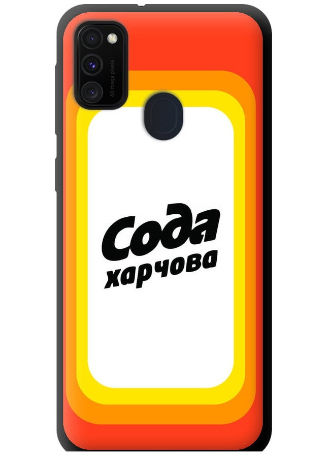 TPU чорний чохол 'Сода UA' для Endorphone Samsung Galaxy M21 M215F (259404009)