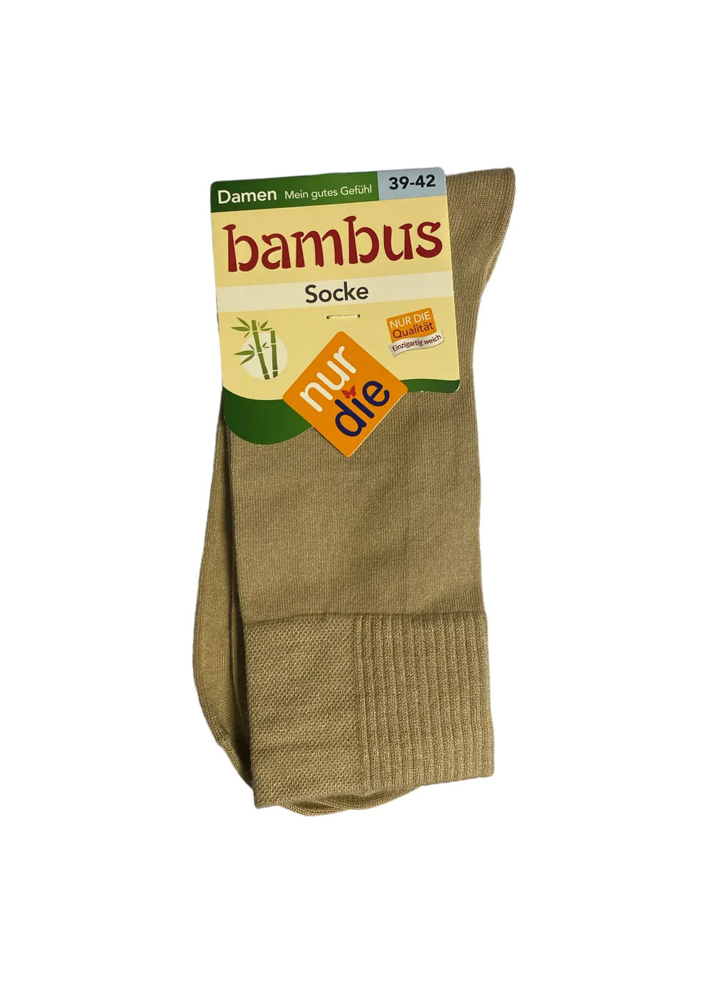 Женские носки высокие бамбуковые р.39-42 Бежевый () Nur Die 496842 (277962658)