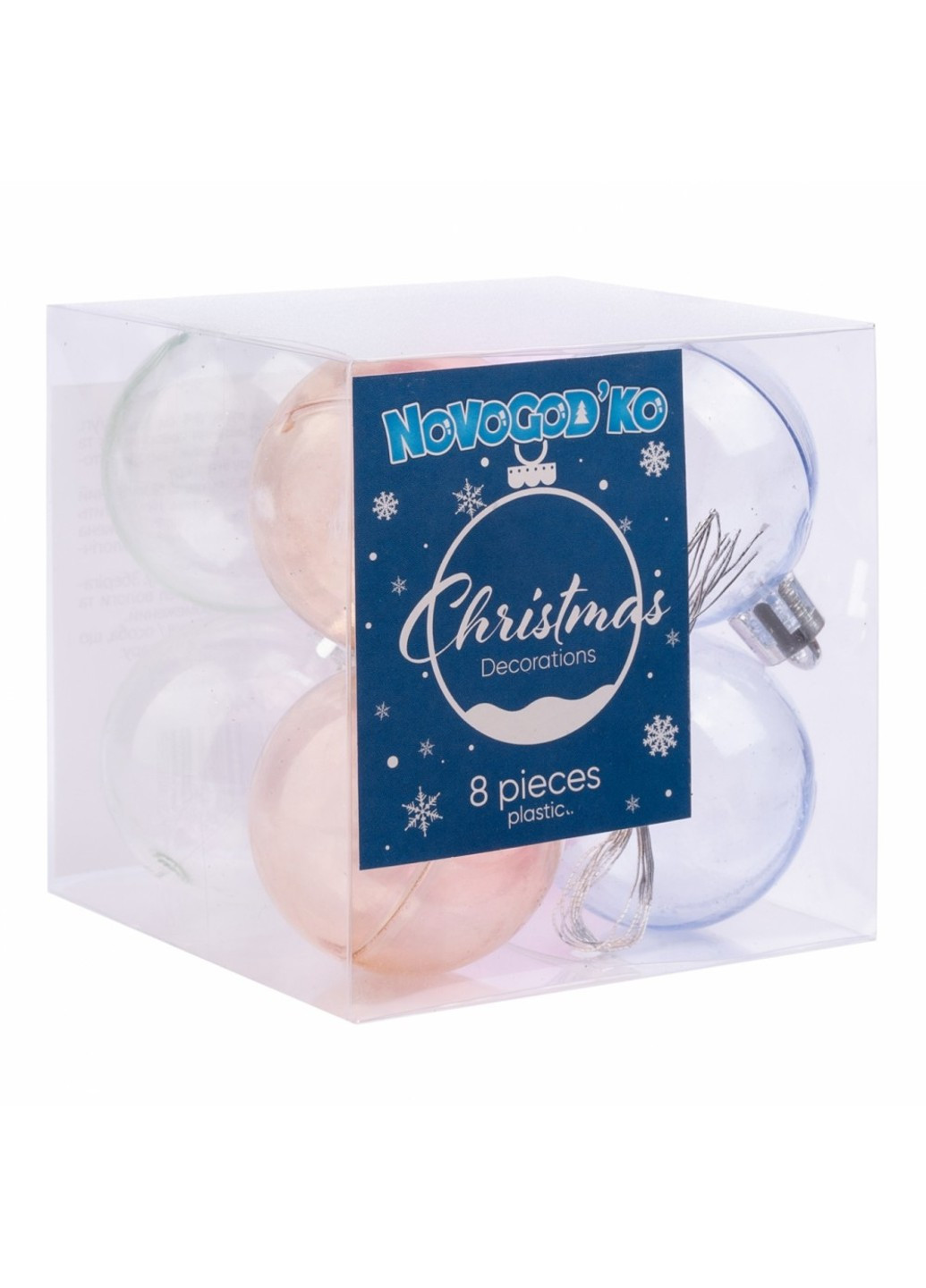 Набор из 8 шаров Новогодько d-4 см 974406 Novogod'ko (269387221)