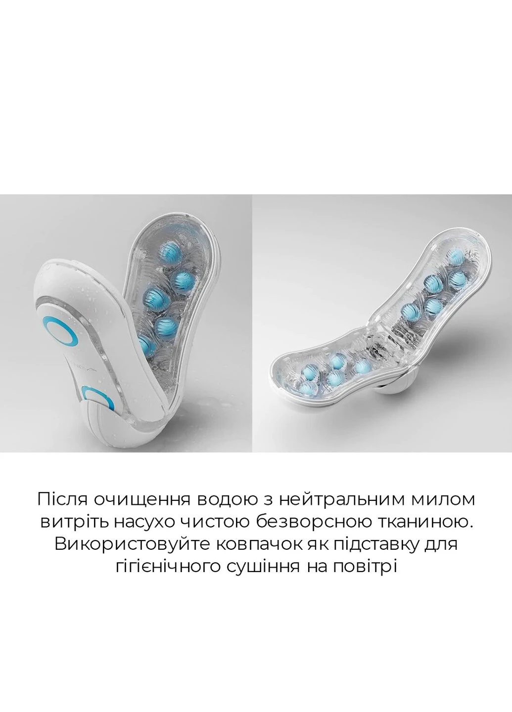 Мастурбатор Flip Orb — Blue Rush, с изменяемым сжатием, со стимулирующими шариками внутри Tenga (277237102)