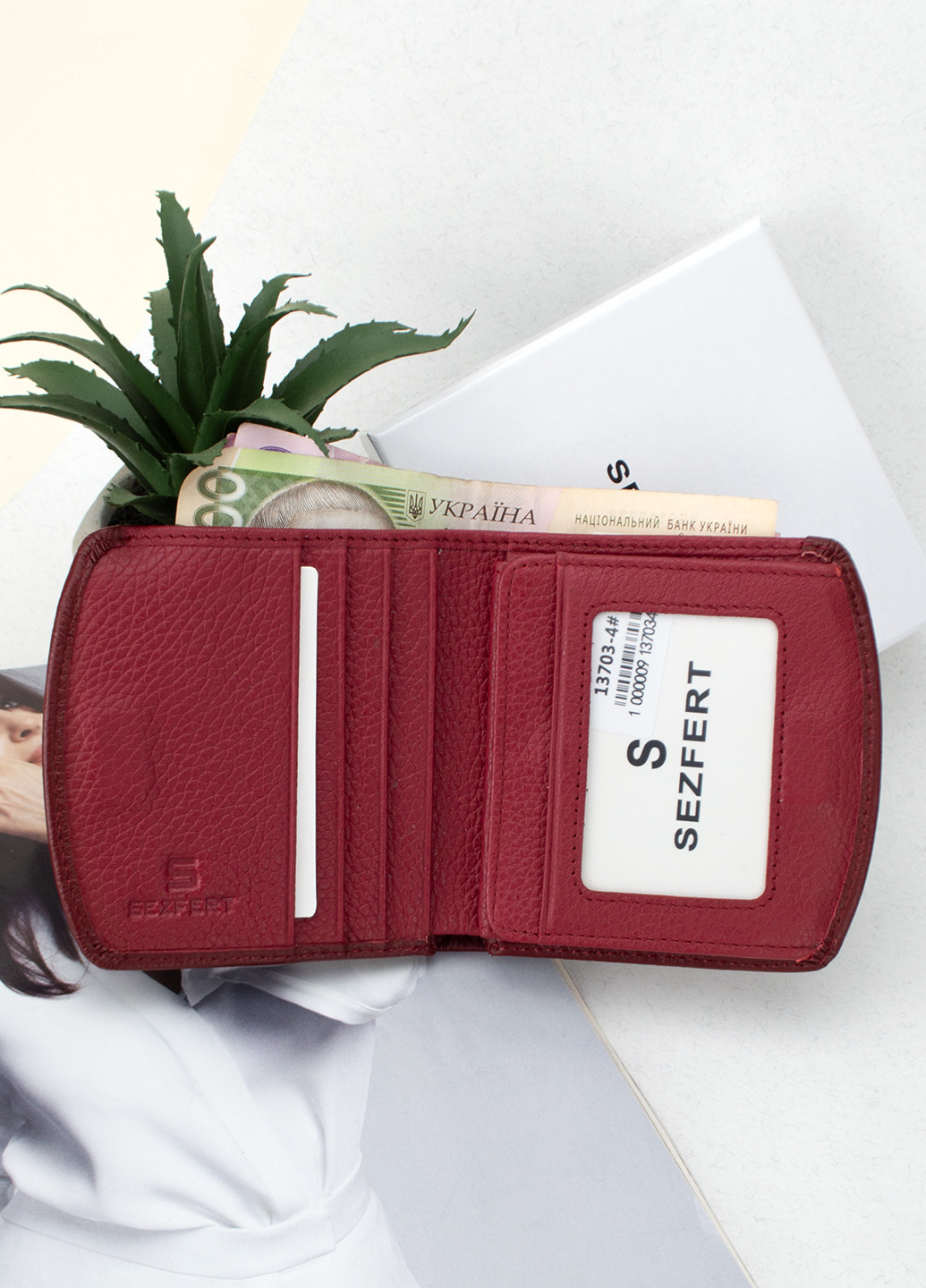 Жіночий шкіряний гаманець 13703-4 маленький бордовий Sezfert (261240276)