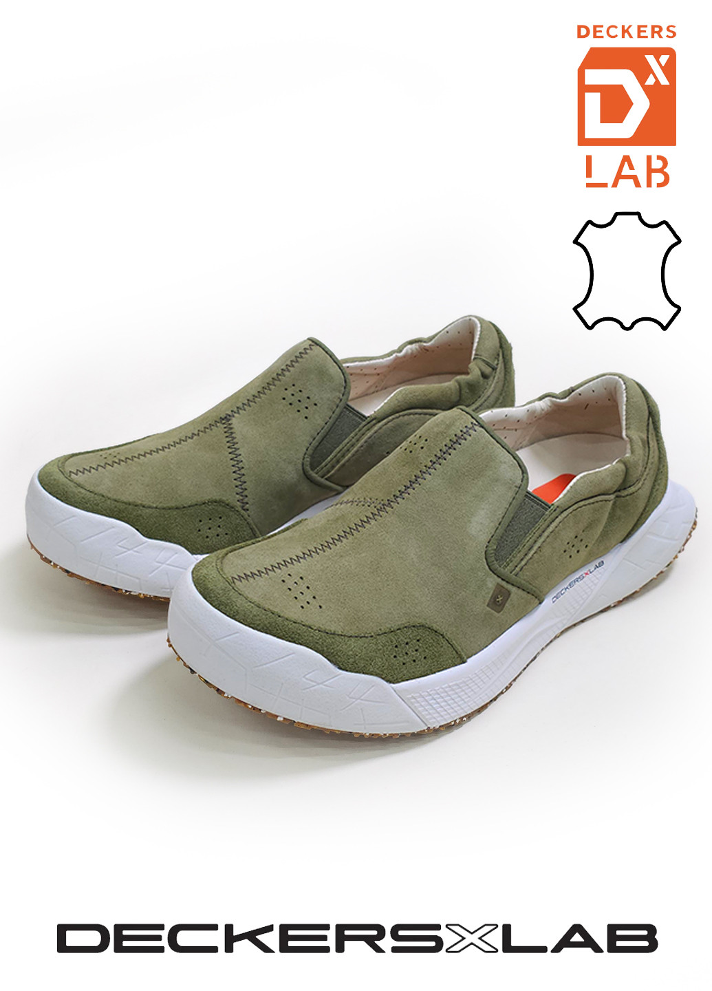 Зелені кросівки жіночі Deckers X Lab X-SCAPE COUPE