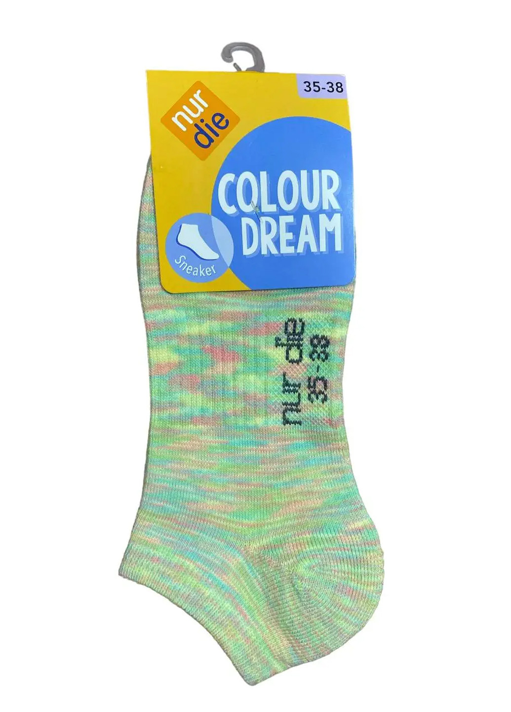 Женские цветные носки р. 35-38 Зеленый Nur Die (277980382)
