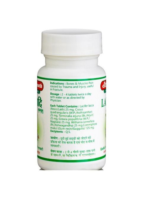 Laxadi Guggulu 80 Tabs Baidyanath (265624030)