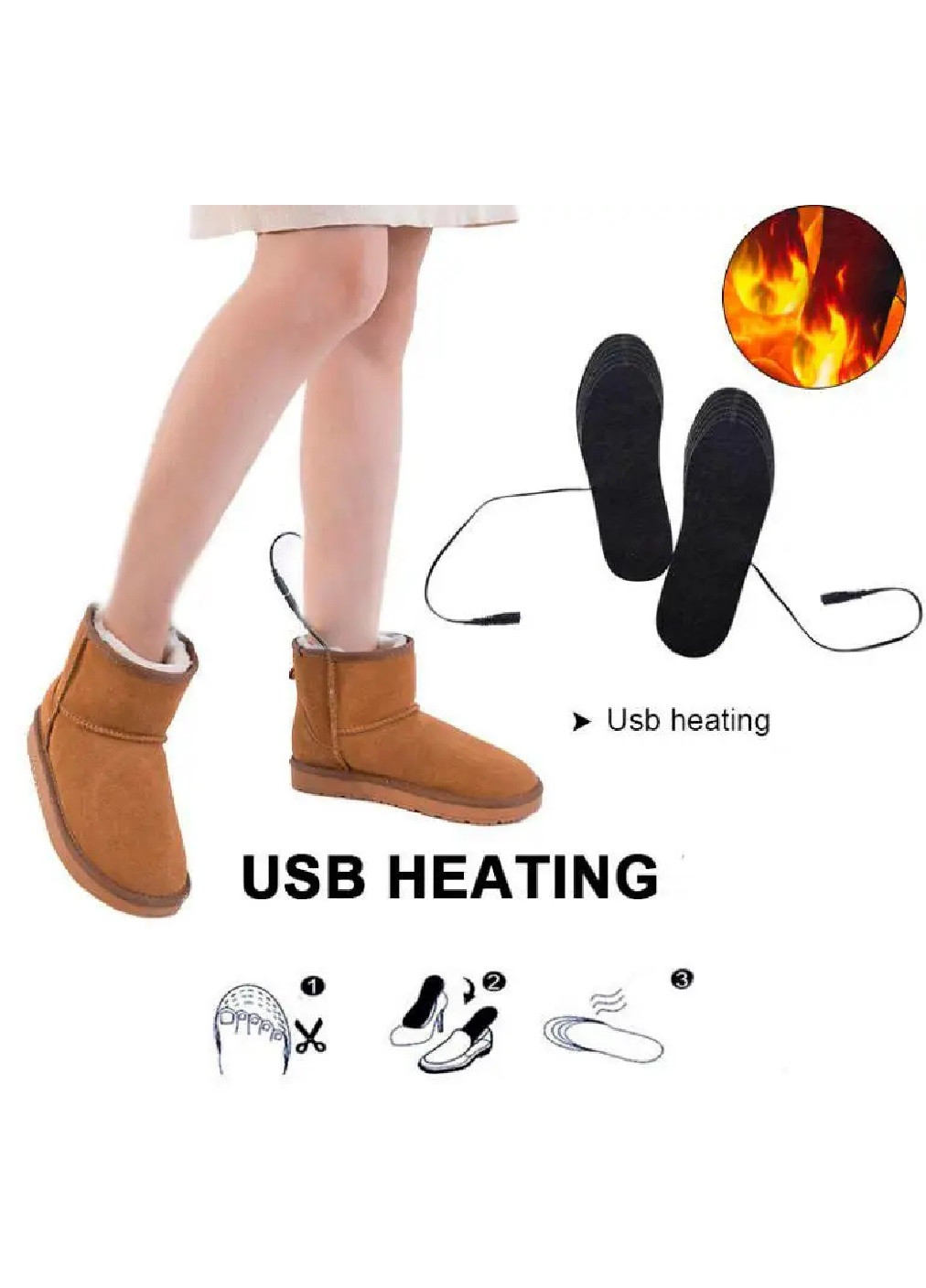 Устілки для взуття зимові з підігрівом термоустілки теплі універсальні USB 35-44 розмір (474131-Prob) Unbranded (257424624)