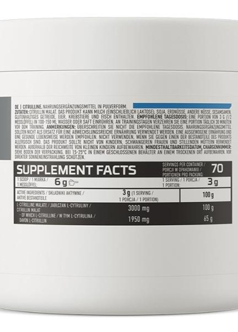 Citrulline 210 g /70 servings/ Ostrovit (272488560)