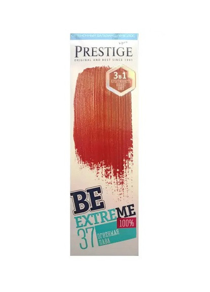 Оттеночный бальзам для волос Be Extreme Огненная лава 100 мл Vip's Prestige (258512402)