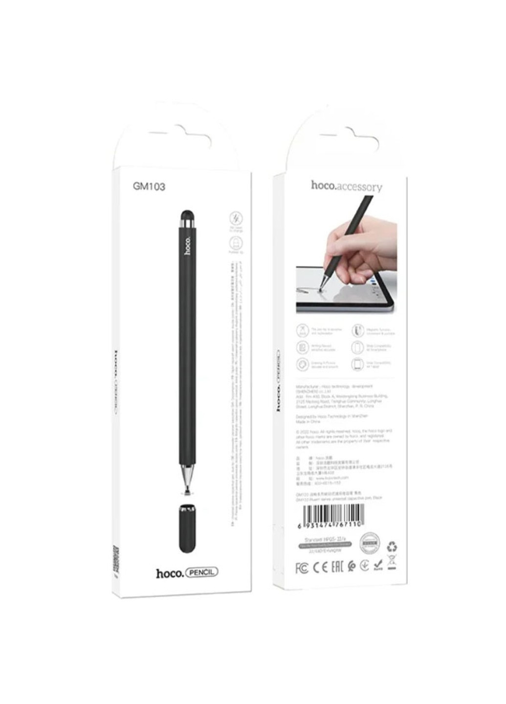 Стилус Hoco gm103 universal capacitive pen (261027964)