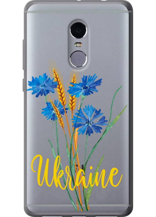 Силиконовый чехол 'Ukraine v2' для Endorphone Xiaomi Redmi Note 4 (257904792)