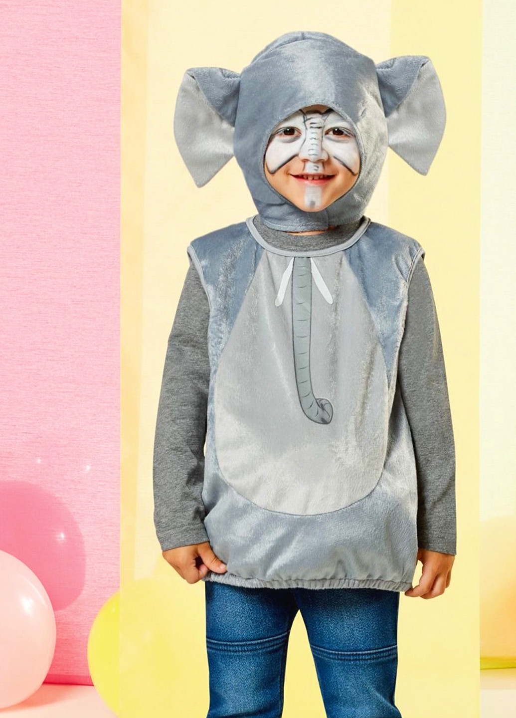 Карнавальний дитячий костюм "Слоник" (2 шт) Lidl (266631315)
