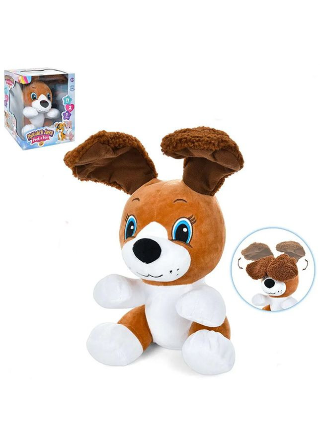 Интерактивная игрушка - Собака цвет разноцветный ЦБ-00238882 Limo Toy (271515674)