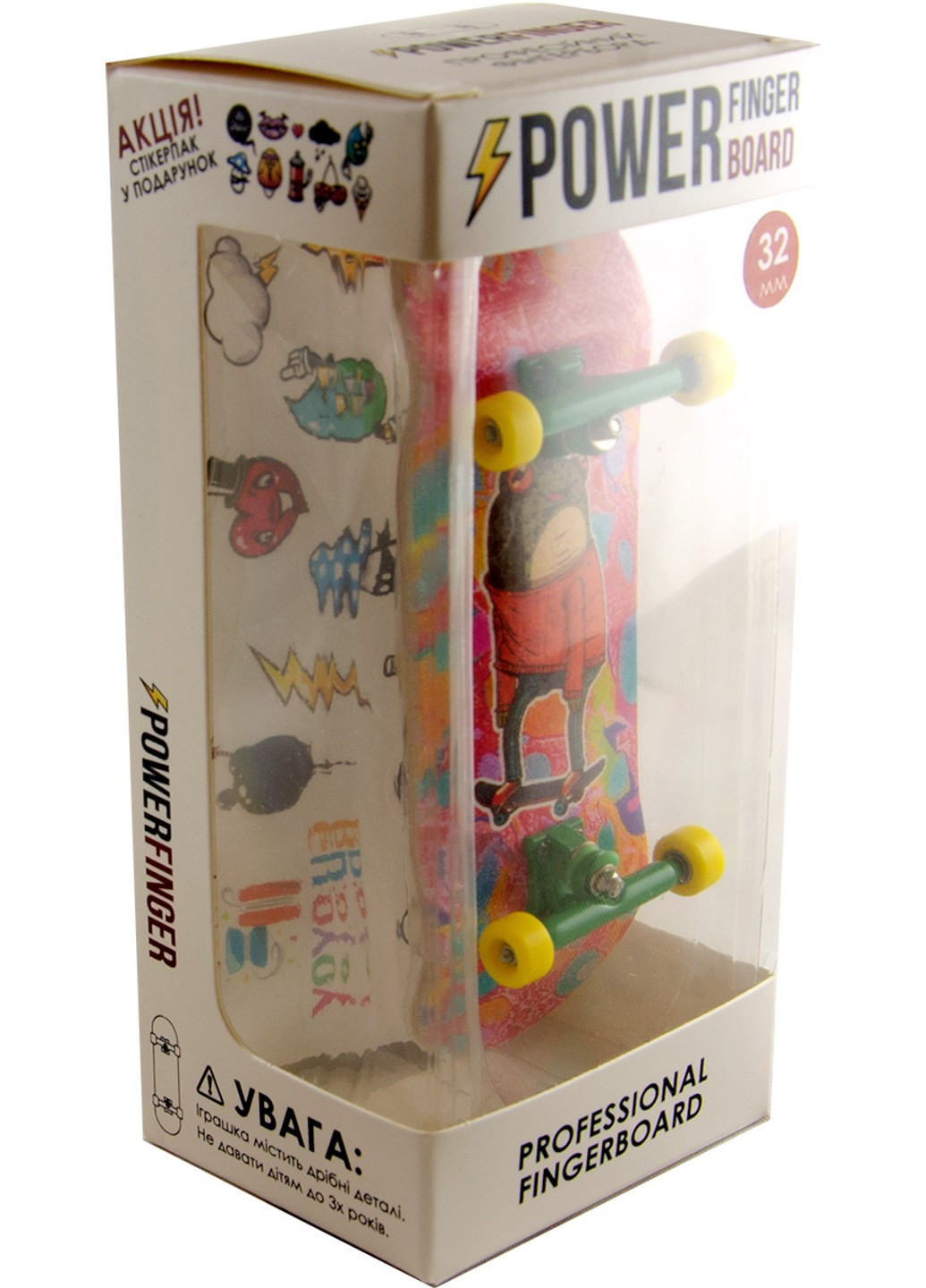 Профессиональный фингерборд Pro Line S32 FROG PowerFinger (258160980)