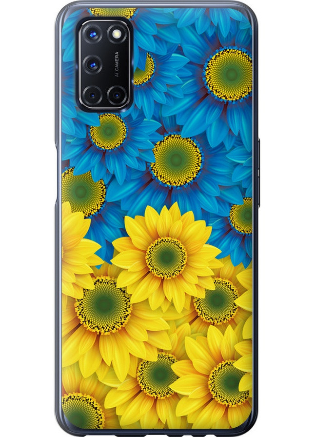 Силиконовый чехол 'Жёлто-голубые цветы' для Endorphone oppo a52 (257827332)