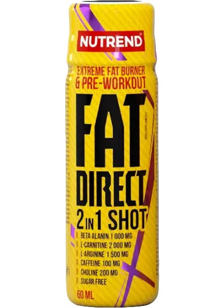 Fat Direct Drink 60 ml Nutrend (256719275)