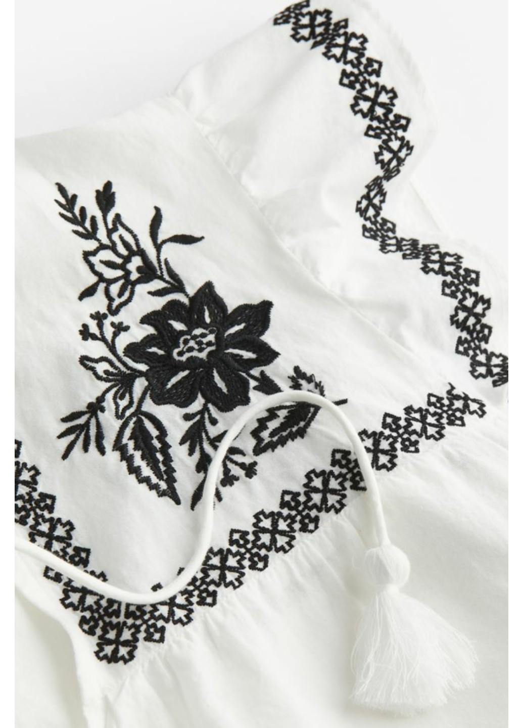 Белая повседневный рубашка H&M