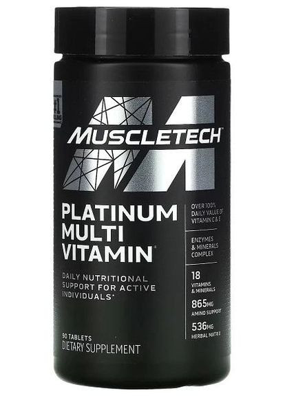 Мультивітаміни Platinum Multi vitamin 180tabl Muscletech (260359431)