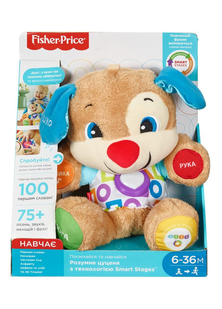 Интерактивная игрушка Умный щенок Smart stages цвет разноцветный ЦБ-00057228 Fisher-Price (260784921)