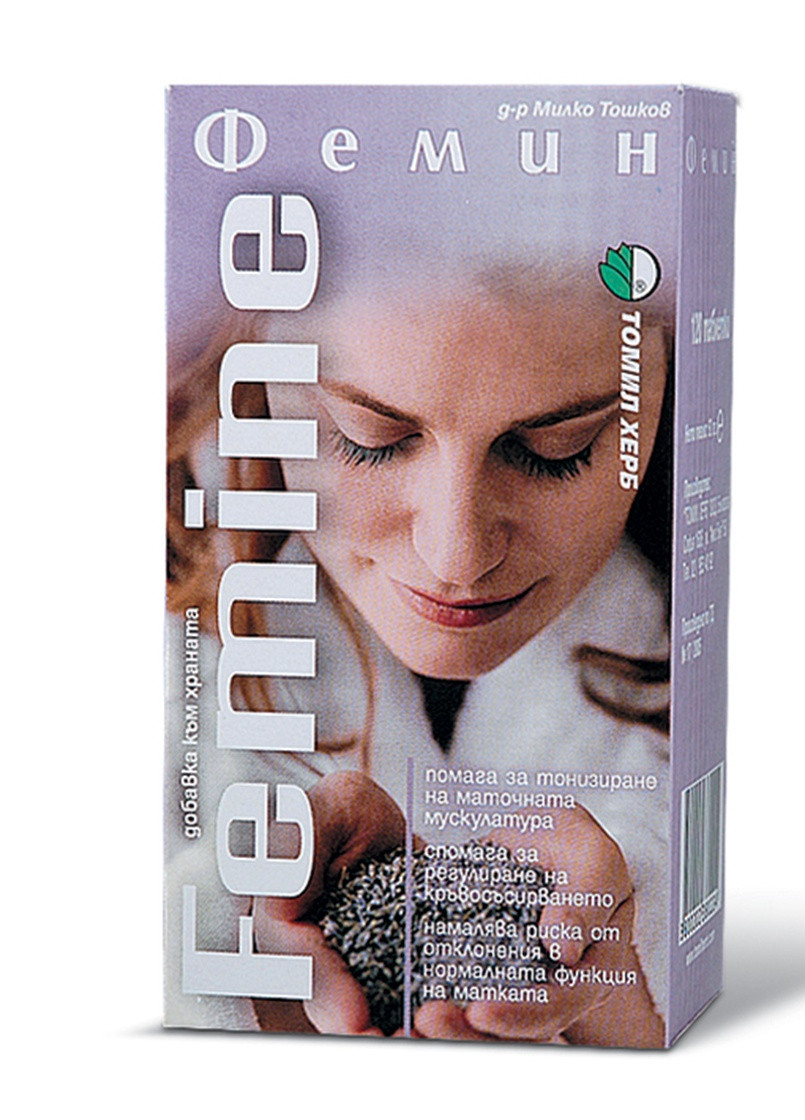 Таблетки Фемін №120, 500 мг. Tomil Herb - (257731870)