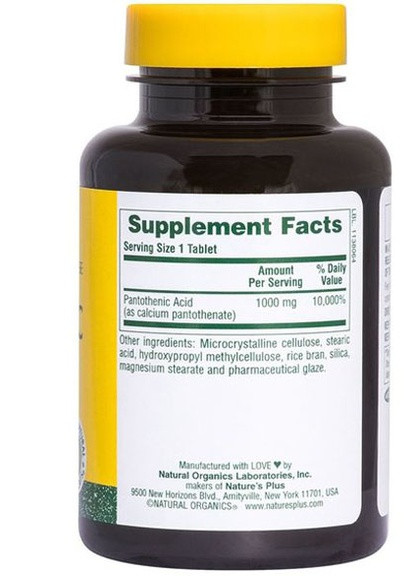 Nature's Plus Pantothenic Acid 1000 mg 60 Tabs NTP2060 Natures Plus (256723200)