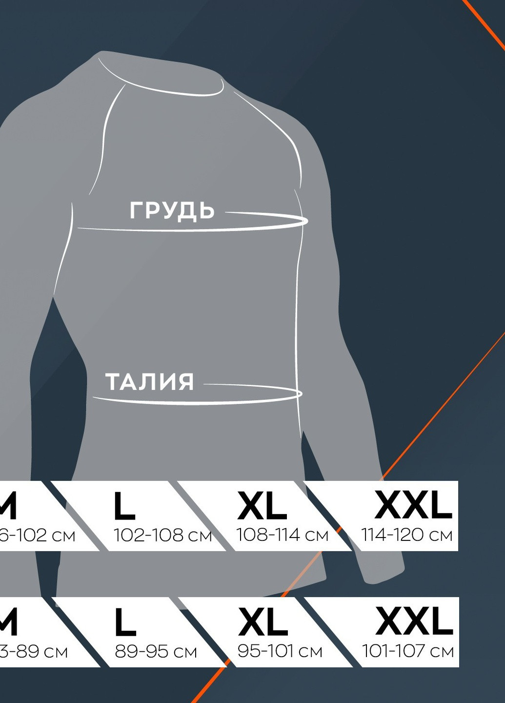 Спортивная кофта X-Bionic racoon 4.0 full zip (259036315)