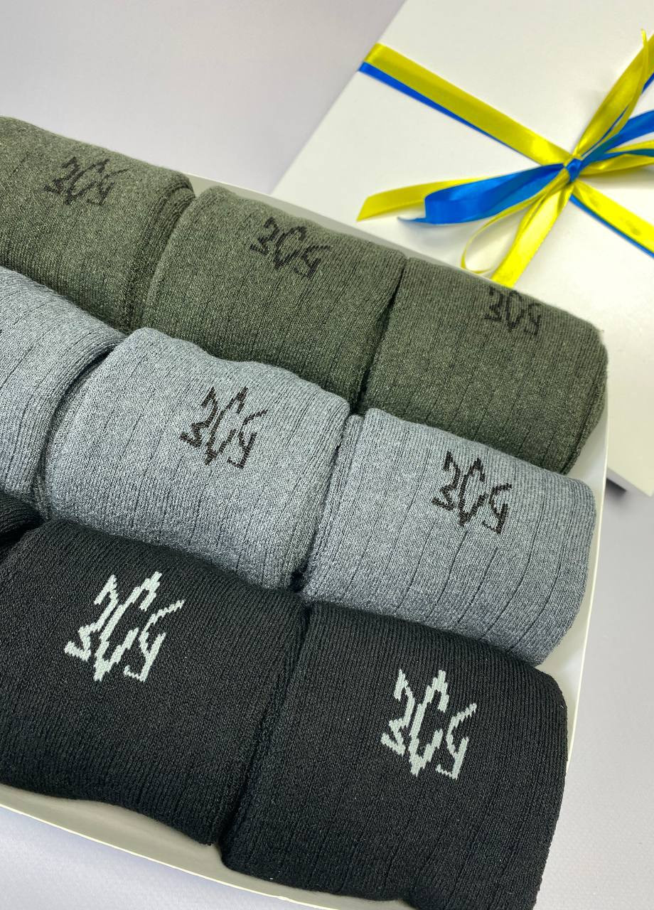 Комбинированные подарочный набор зимних мужских носков тризуб 9 пар Vakko украинская символика (256992576)