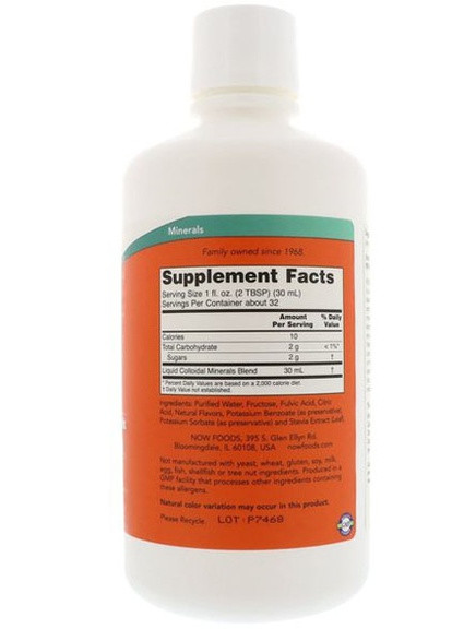 Colloidal Minerals Liquid 946 ml /32 servings/ Natural Raspberry Now Foods (256720449)