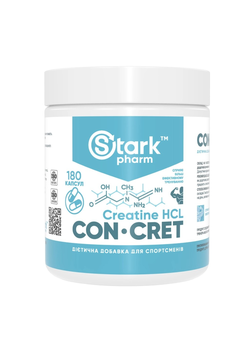 Креатин Гідрохлорид Con-Cret 750мг Stark Pharm (269713008)