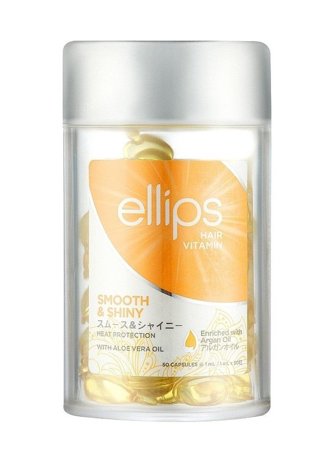 Витамины для волос "Роскошное сияние" с маслом Алоэ Вера Hair Vitamin Smooth & Shiny With Aloe Vera Oil, 50 капсул по 1 мл Ellips (260085676)