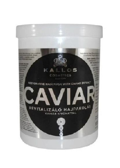 Маска для відновлення волосся Cosmetics Caviar з екстрактом чорної ікри 1 л Kallos (267493683)