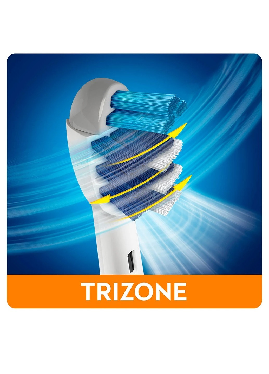 Набор зубных насадок Braun Trizone 2шт Oral-B (257100236)