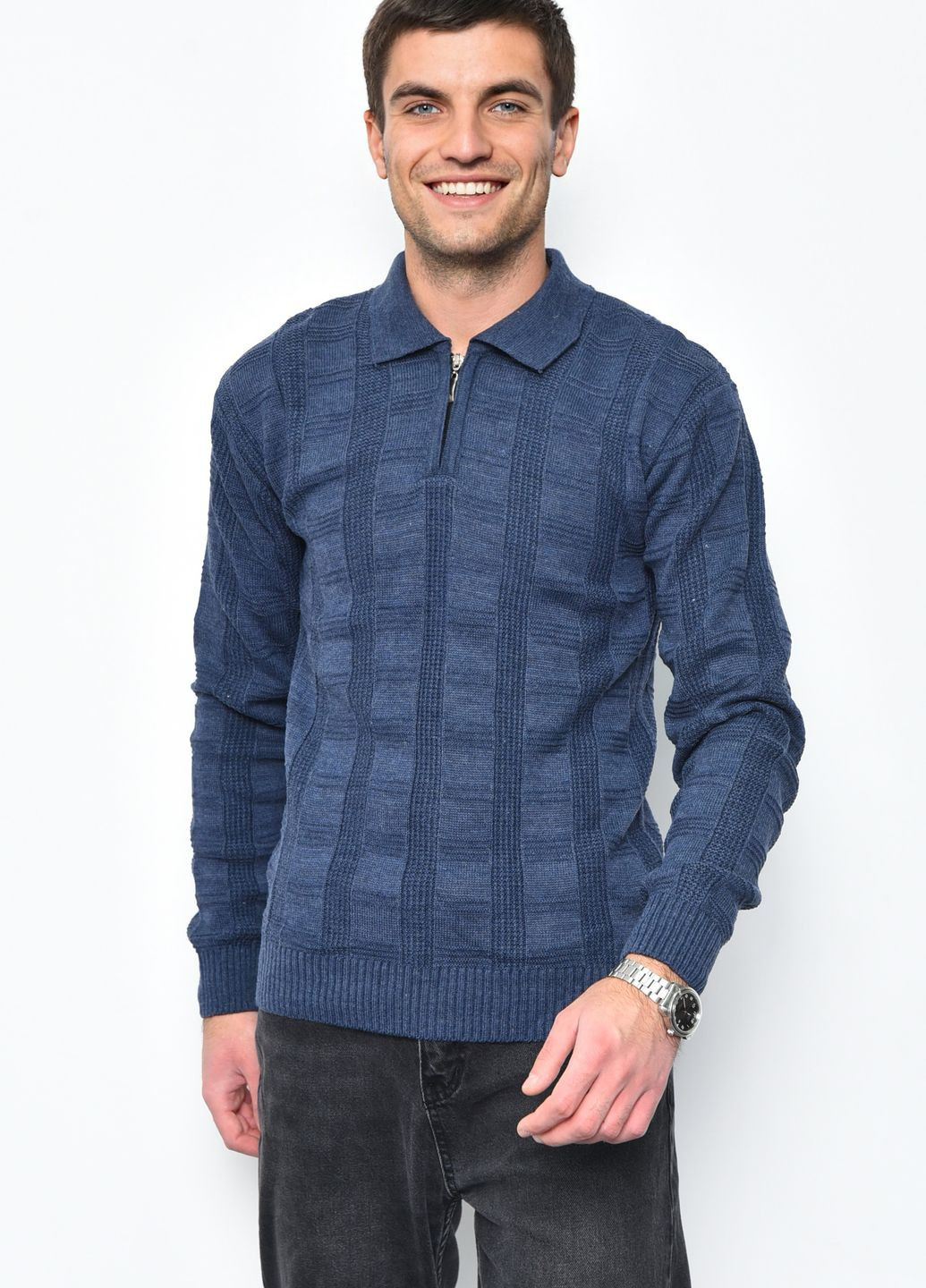 Синий демисезонный свитер мужской синего цвета акриловый пуловер Let's Shop
