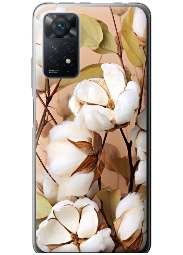 Силиконовый чехол 'Хлопок' для Endorphone Xiaomi Redmi Note 12 Pro (267319320)