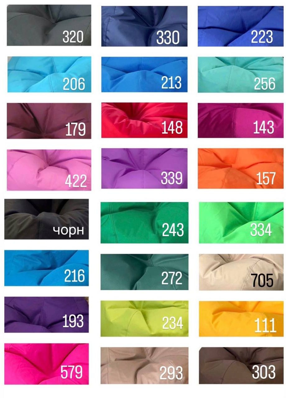 Безкаркасне Крісло Мішок Лаунж No Brand (276839994)